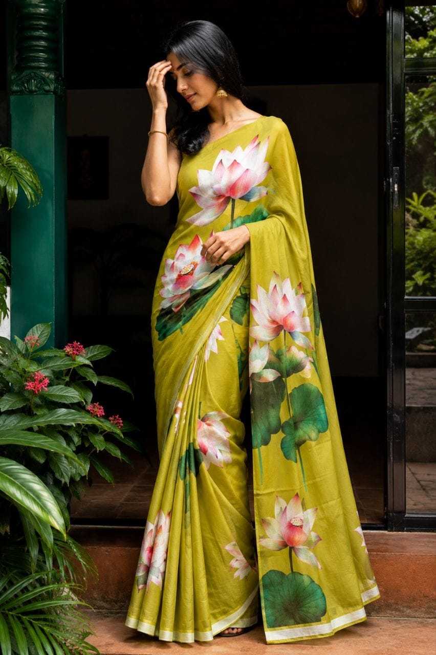 Georgette Saree