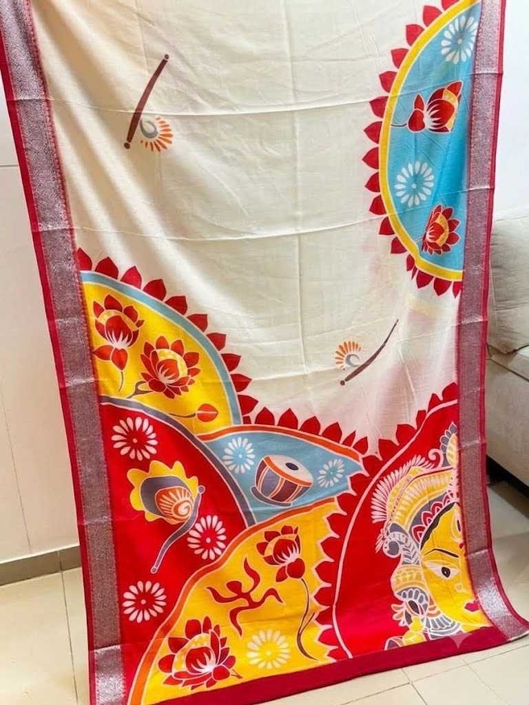 Tiful Linen Designer Saree