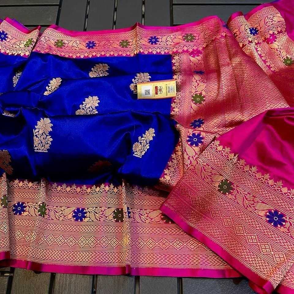 Katan Silk Designer Saree