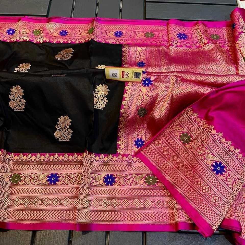 Katan Silk Designer Saree