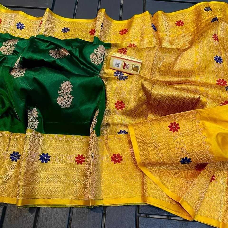 Katan Silk Designer Saree