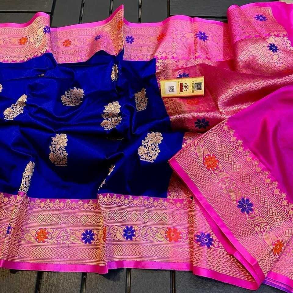 Katan Silk Designer Saree