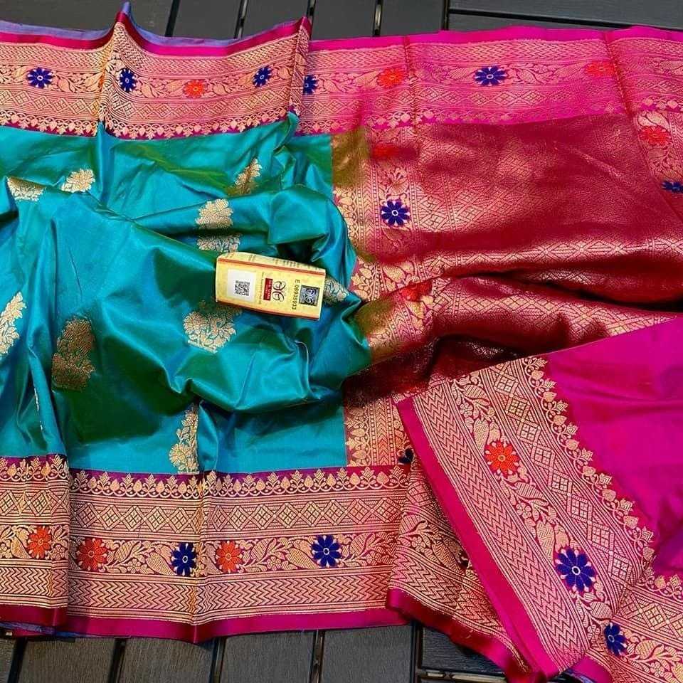 Katan Silk Designer Saree