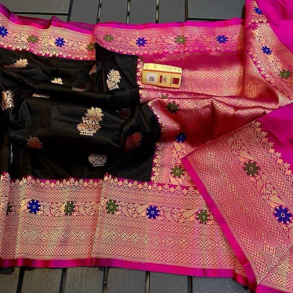 Katan Silk Designer Saree