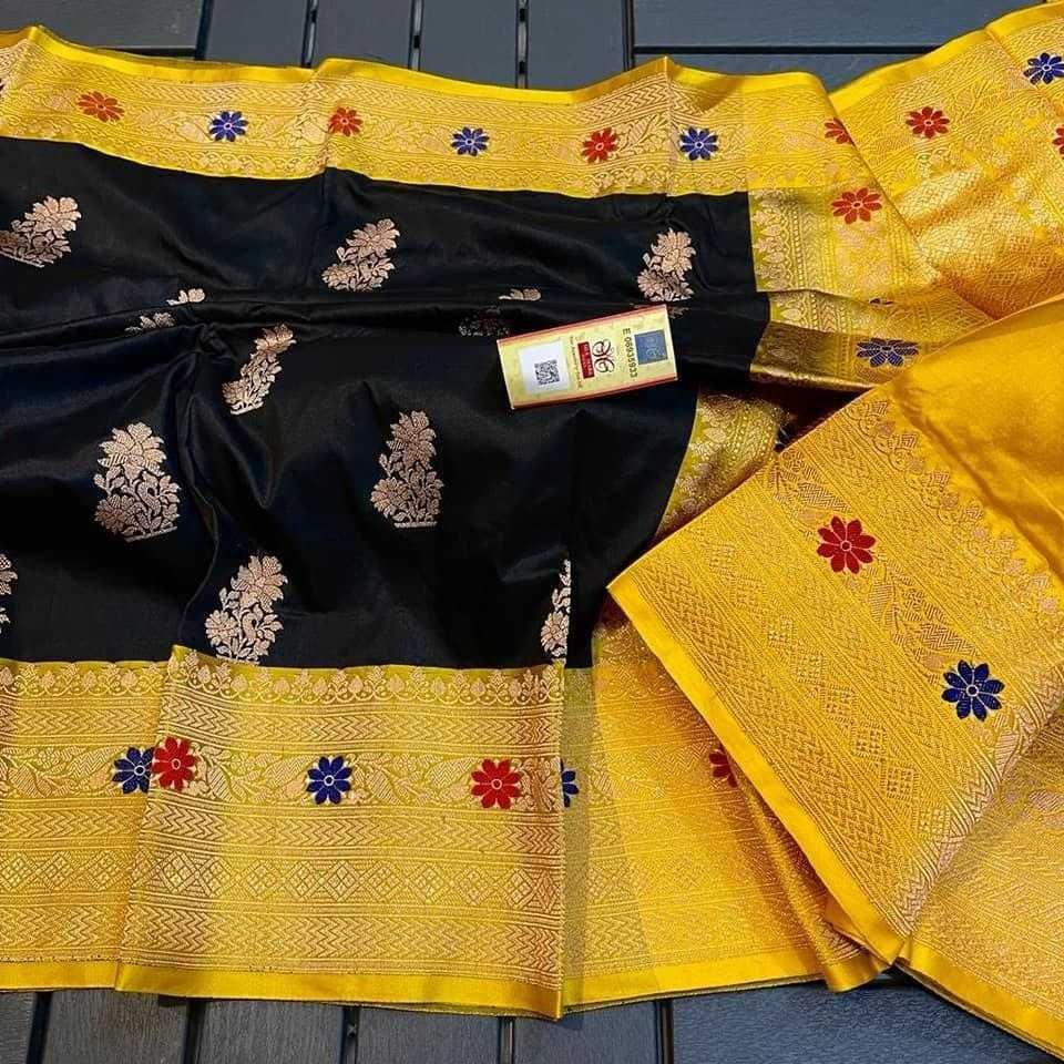 Katan Silk Designer Saree