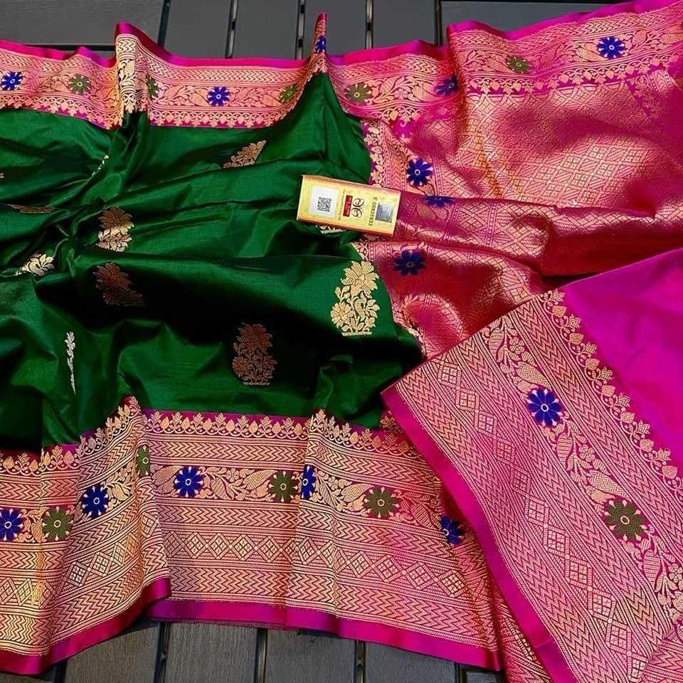 Katan Silk Designer Saree