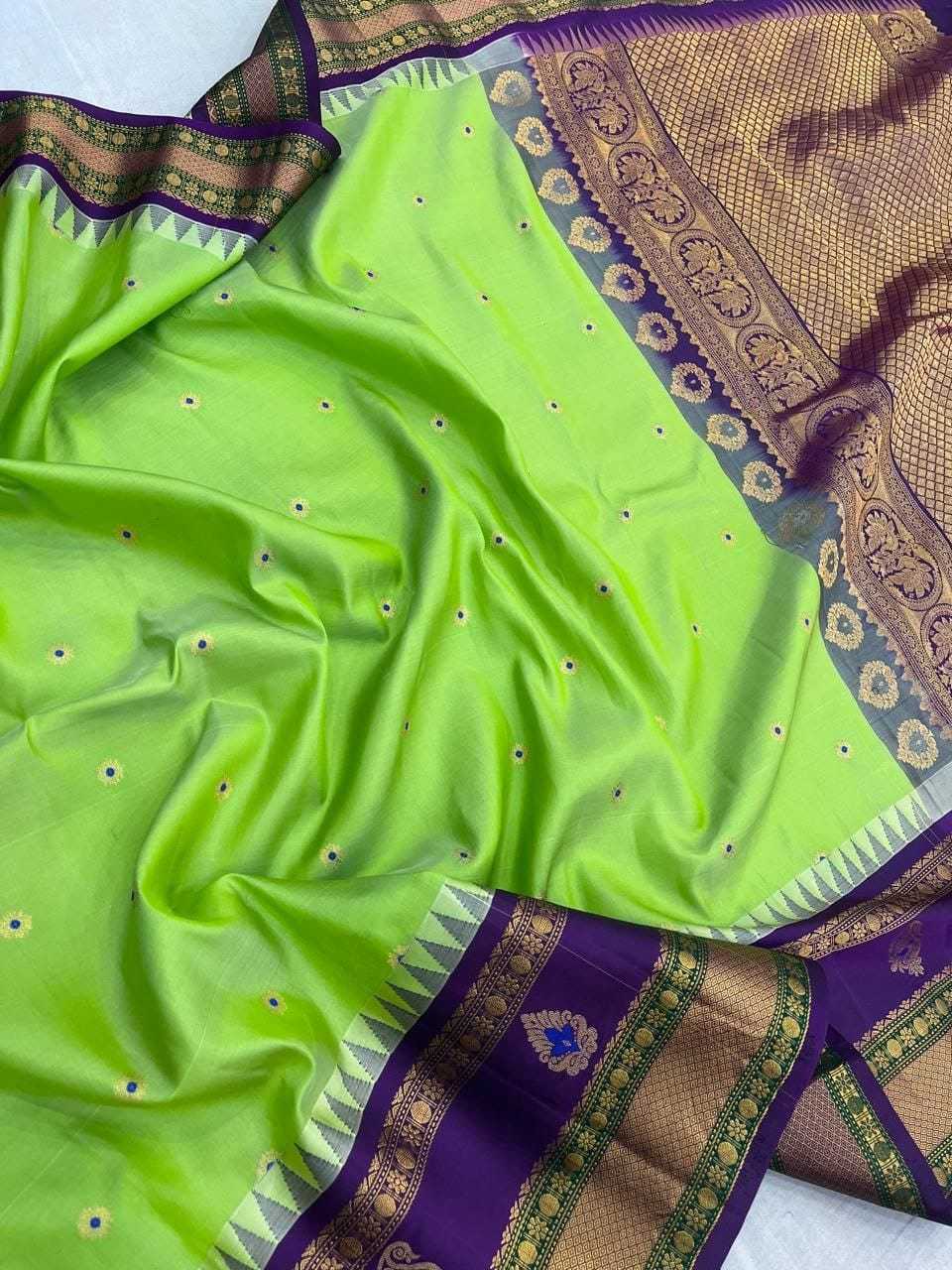 Silk Designer Saree