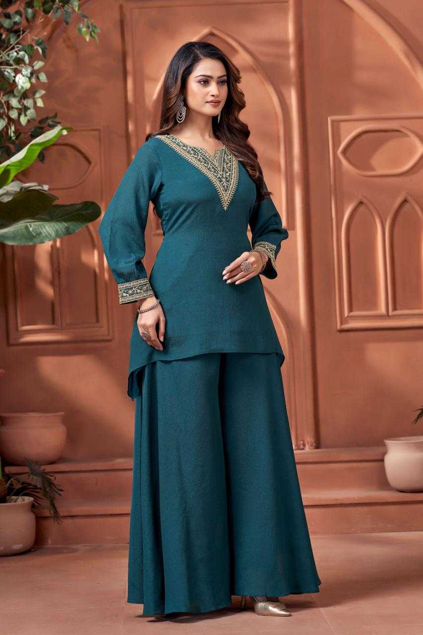 Chinon Co-ord Set