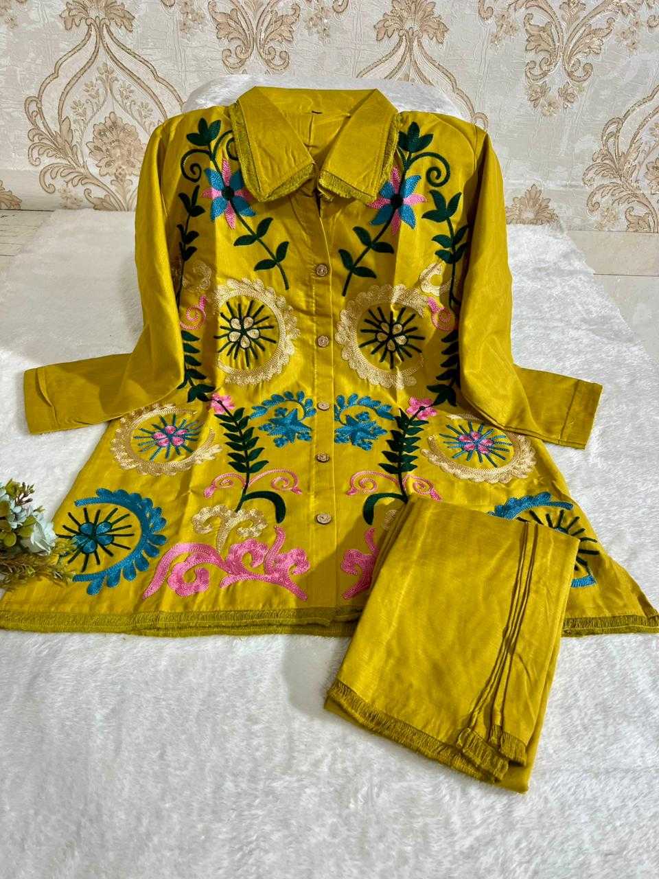 Teal Co-ord Set