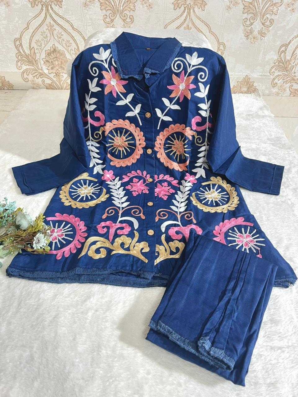 Teal Co-ord Set