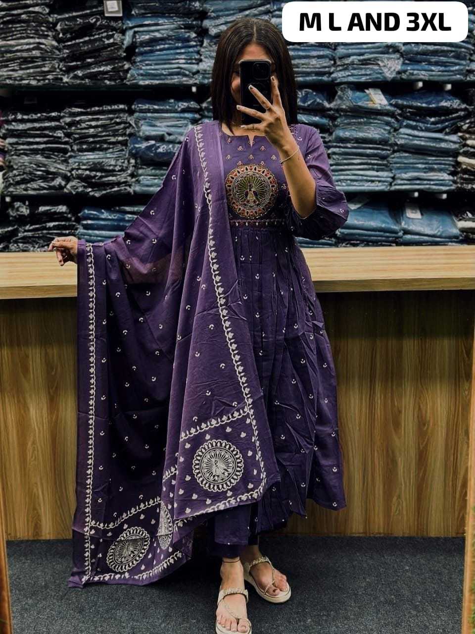 Cotton Ladies Suit