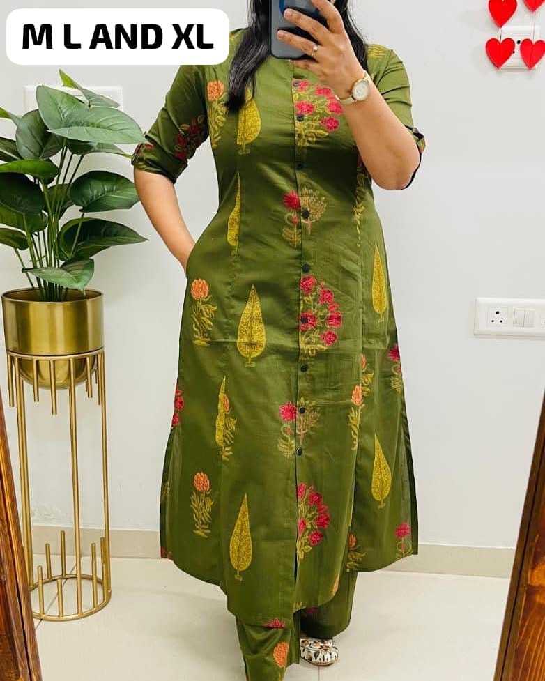 Viscose Co-ord Set