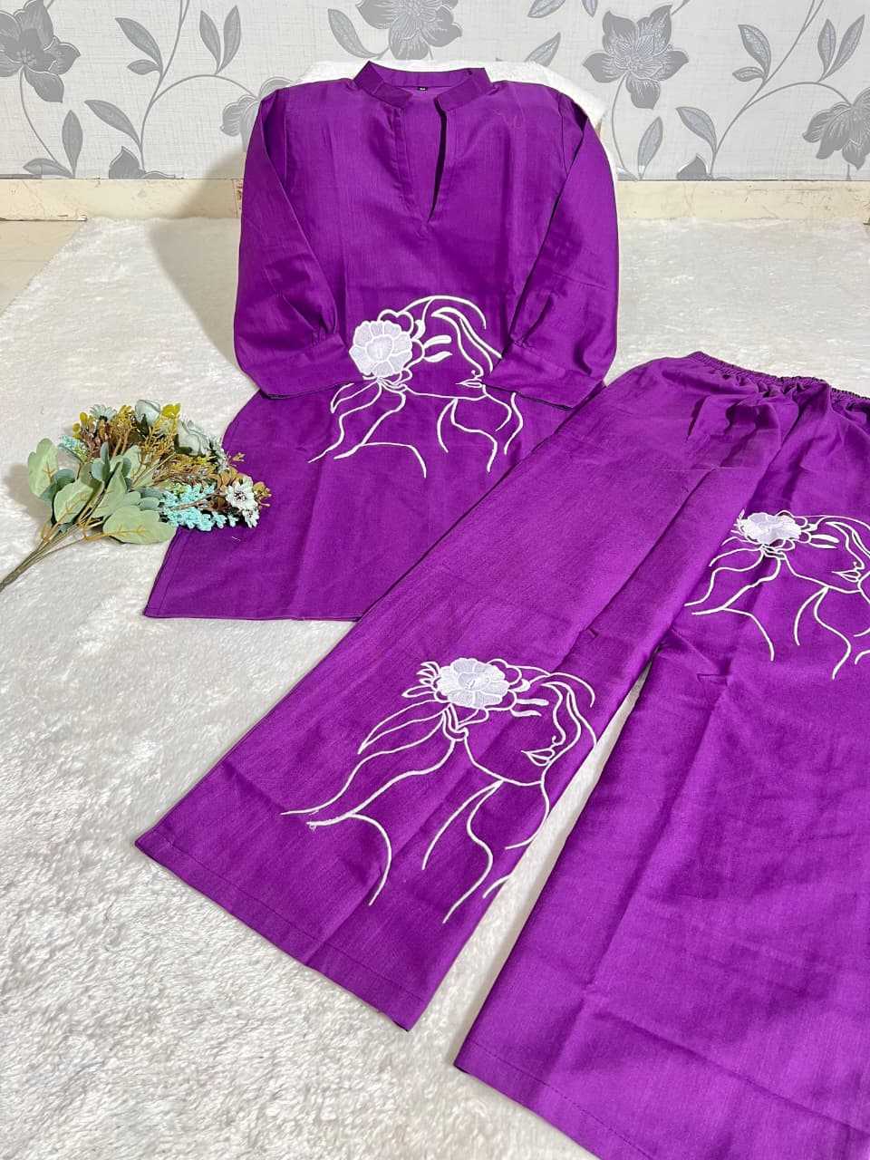 Fancy Co-ord Set