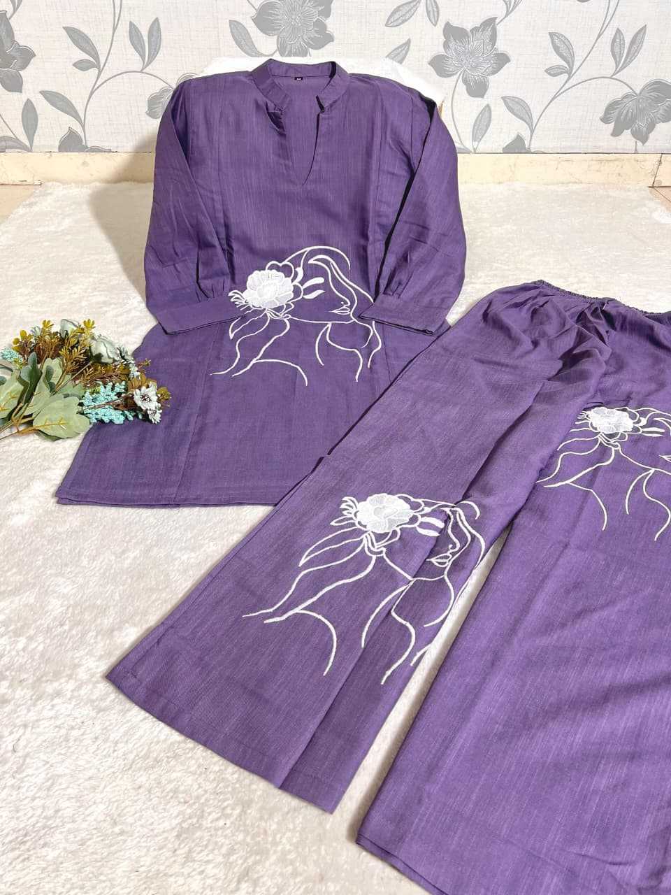 Fancy Co-ord Set