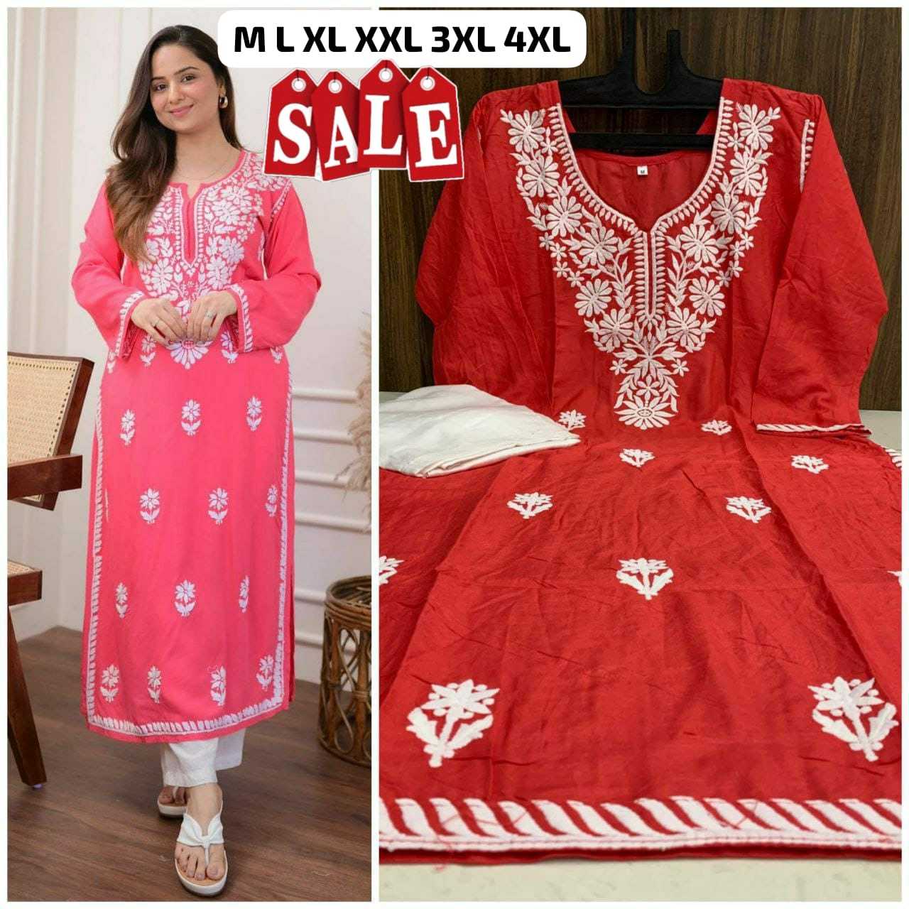 Festive Kurti