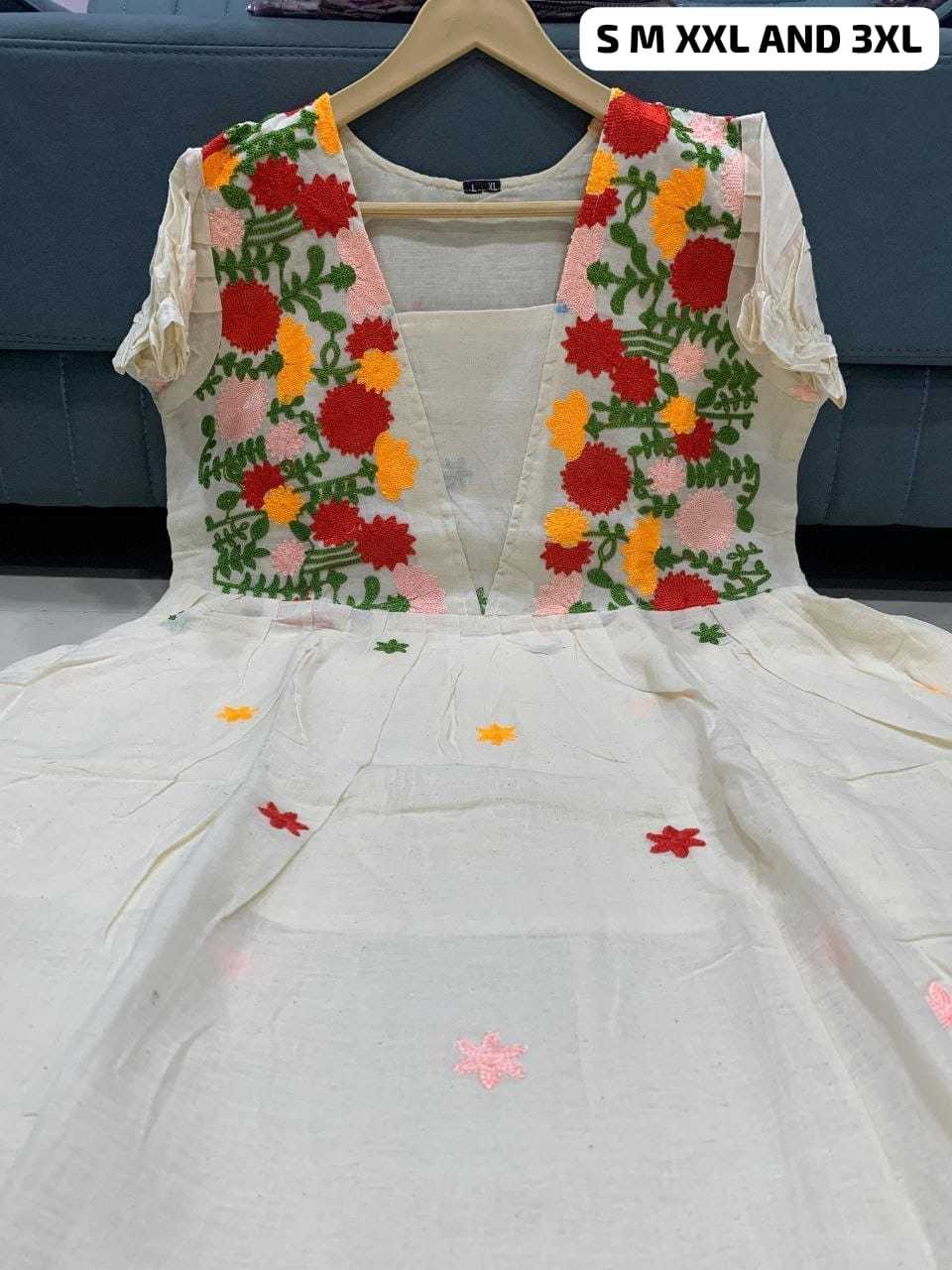 Party Wear Dress