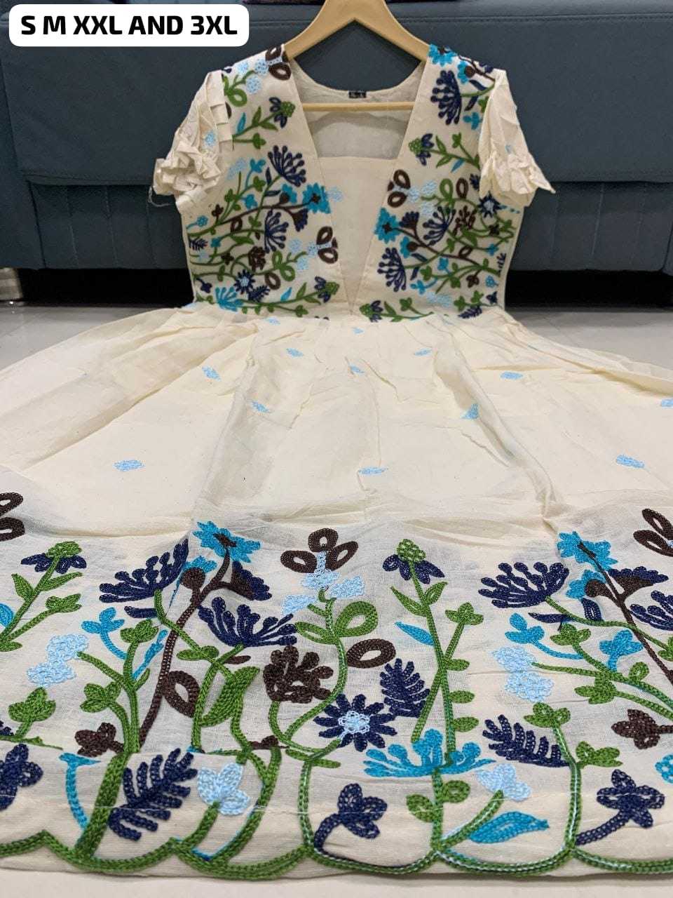 Party Wear Dress