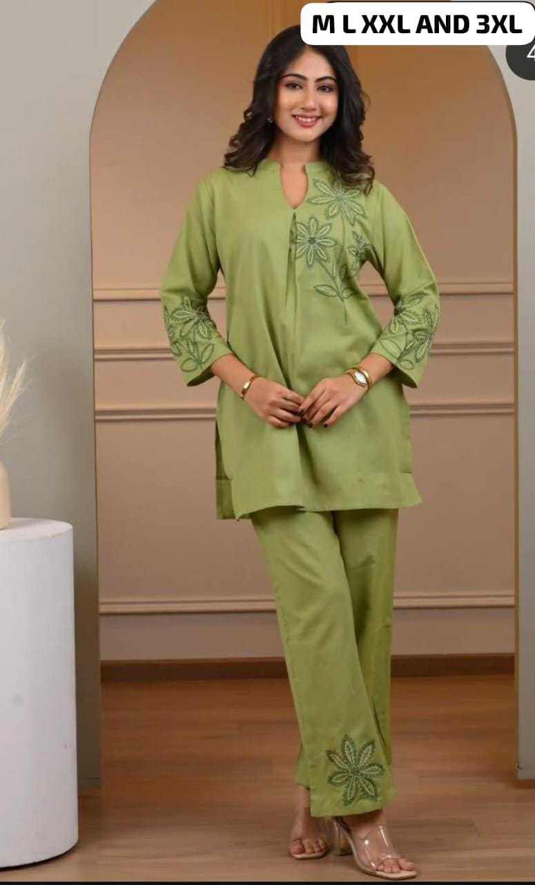 Pure Cotton Co-ord Set