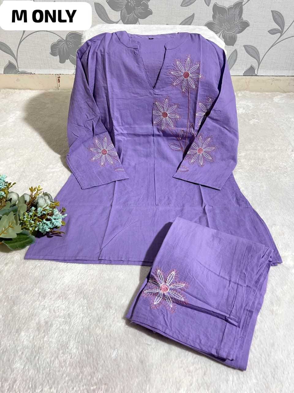 Pure Cotton Co-ord Set