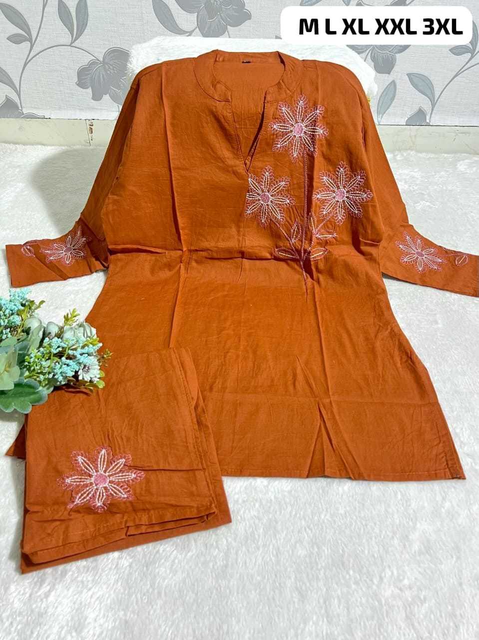 Pure Cotton Co-ord Set