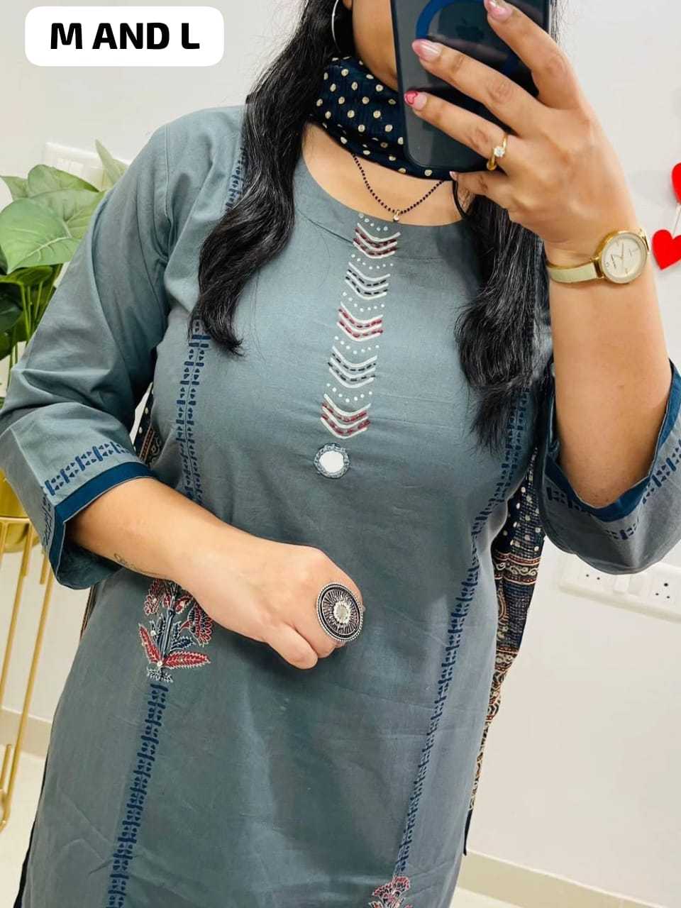 Printed Suit