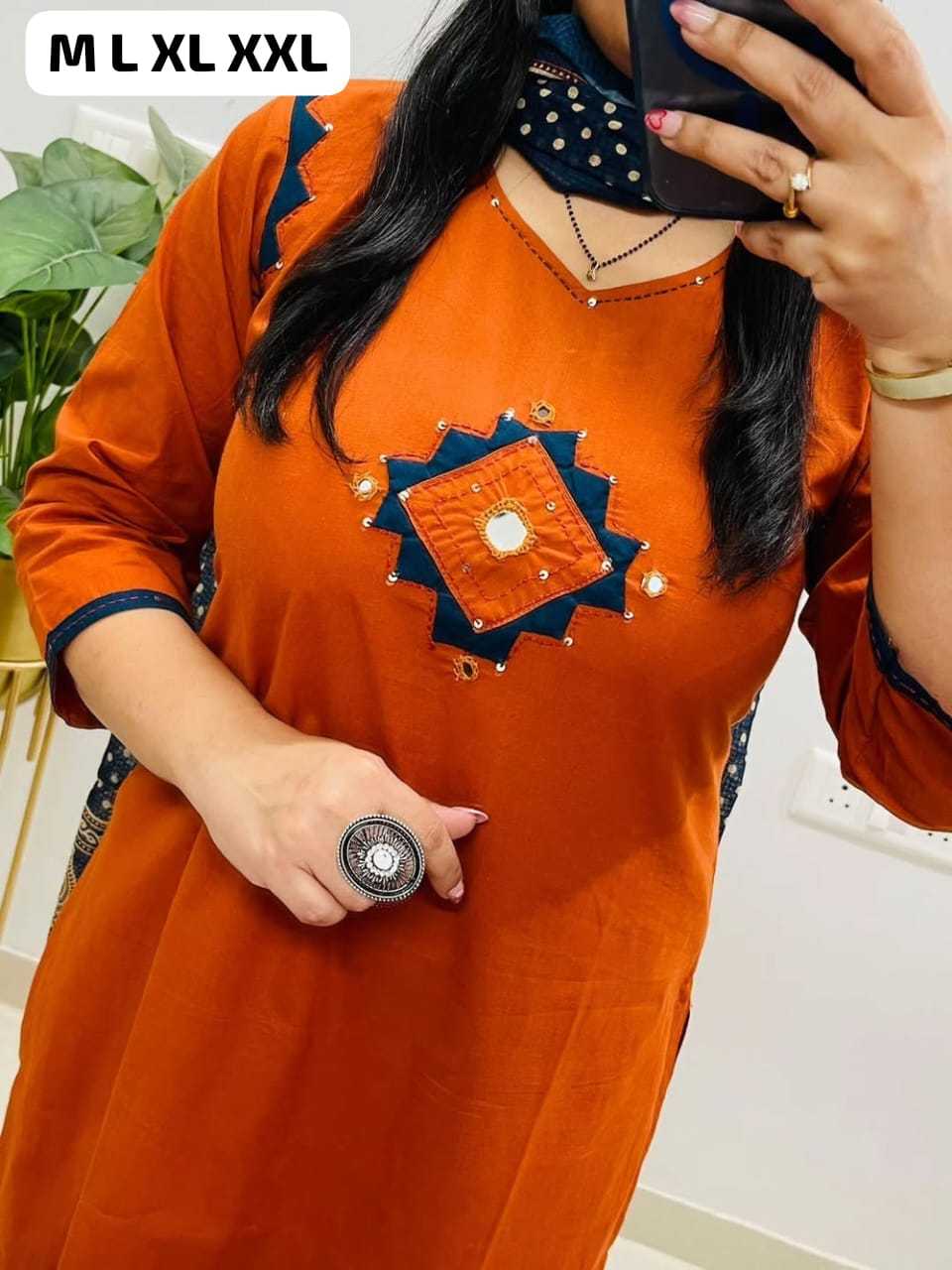 Printed Suit