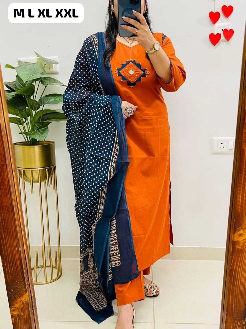 Printed Suit