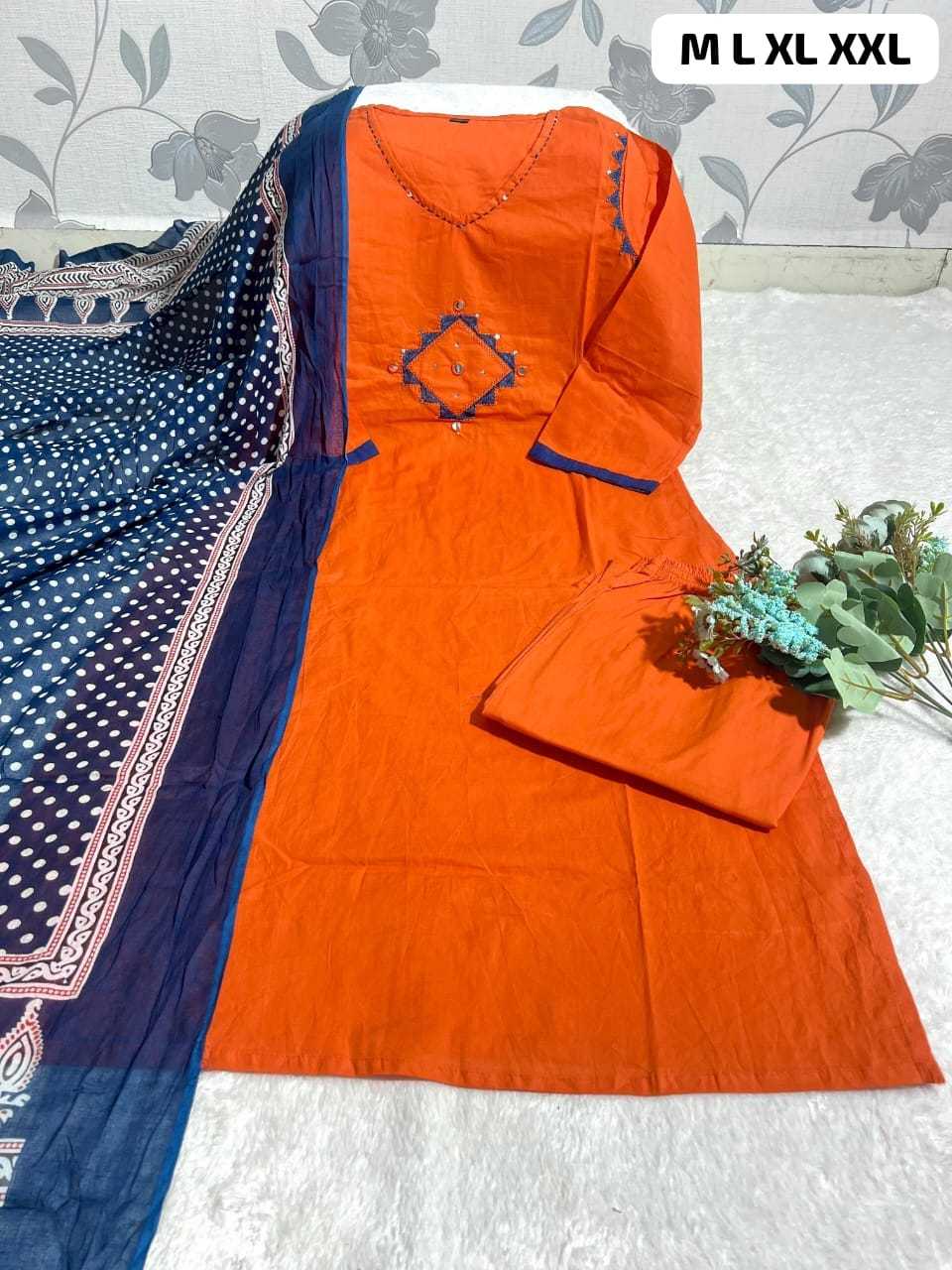 Printed Suit