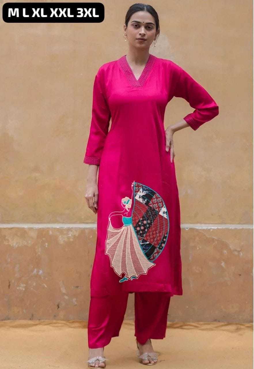 Embroidery Suit