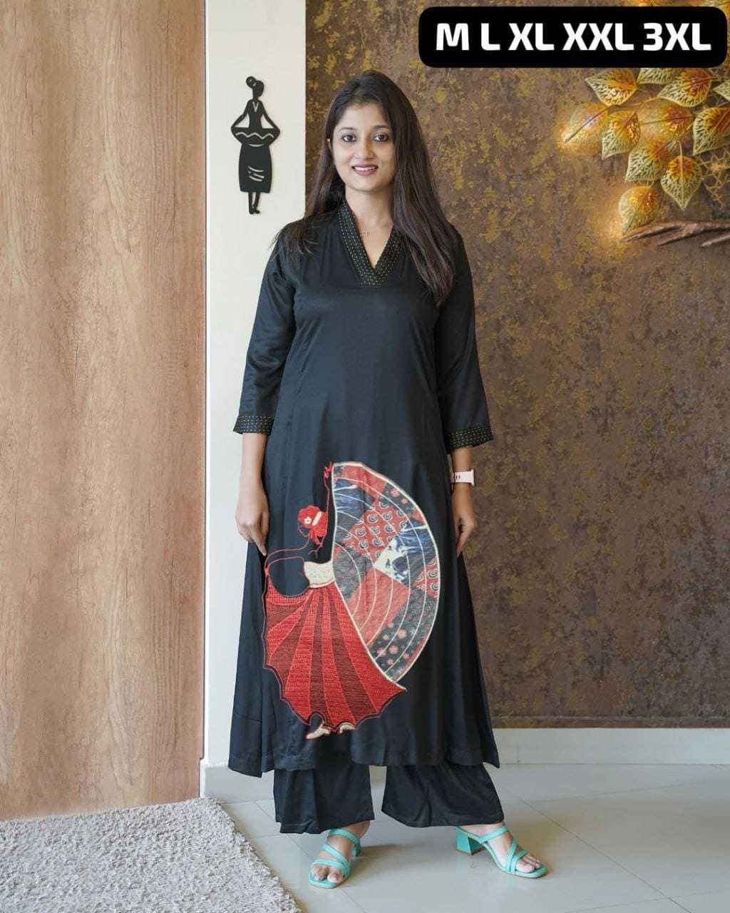 Embroidery Suit