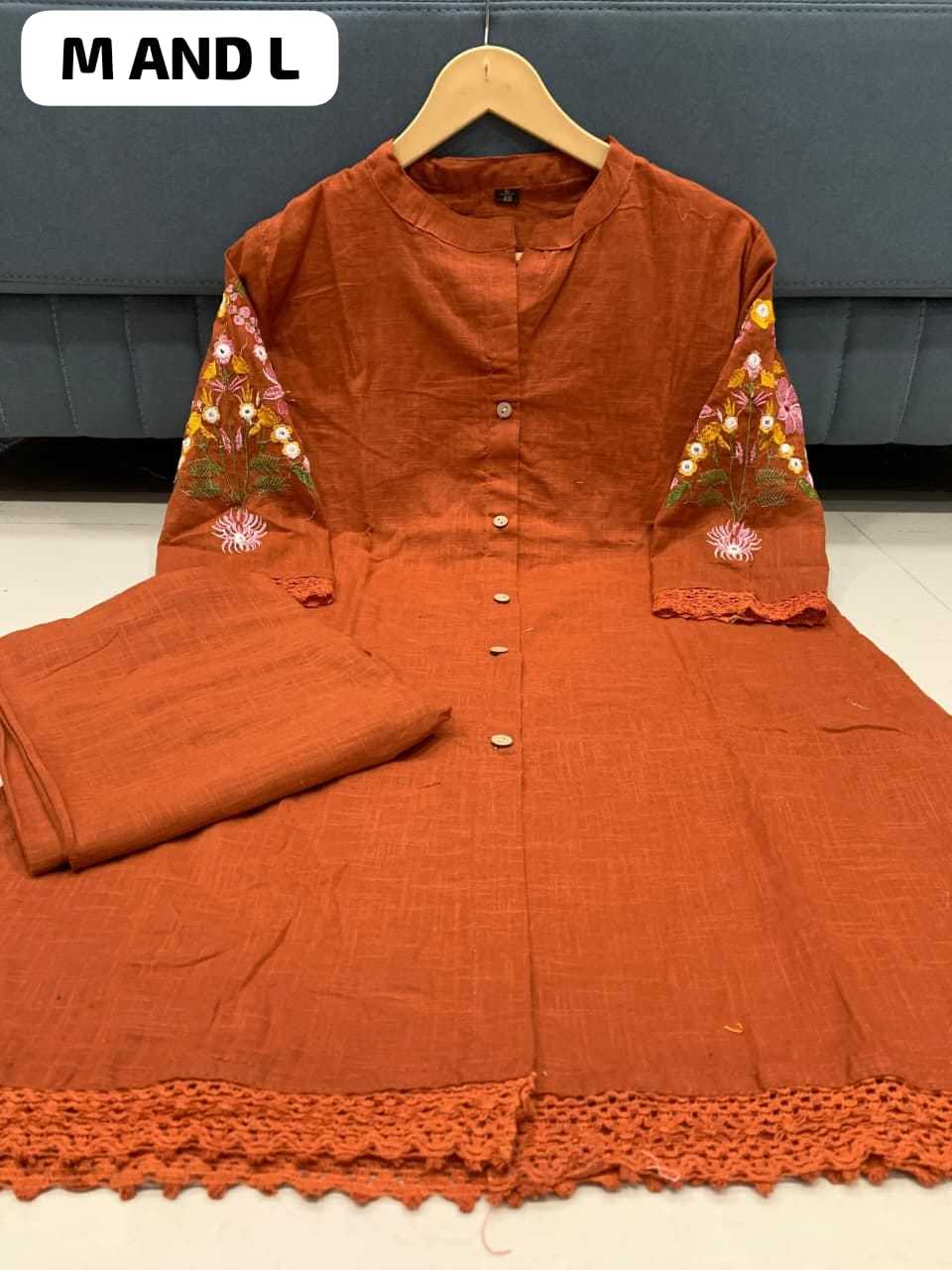 Soft Cotton Co-ord Set