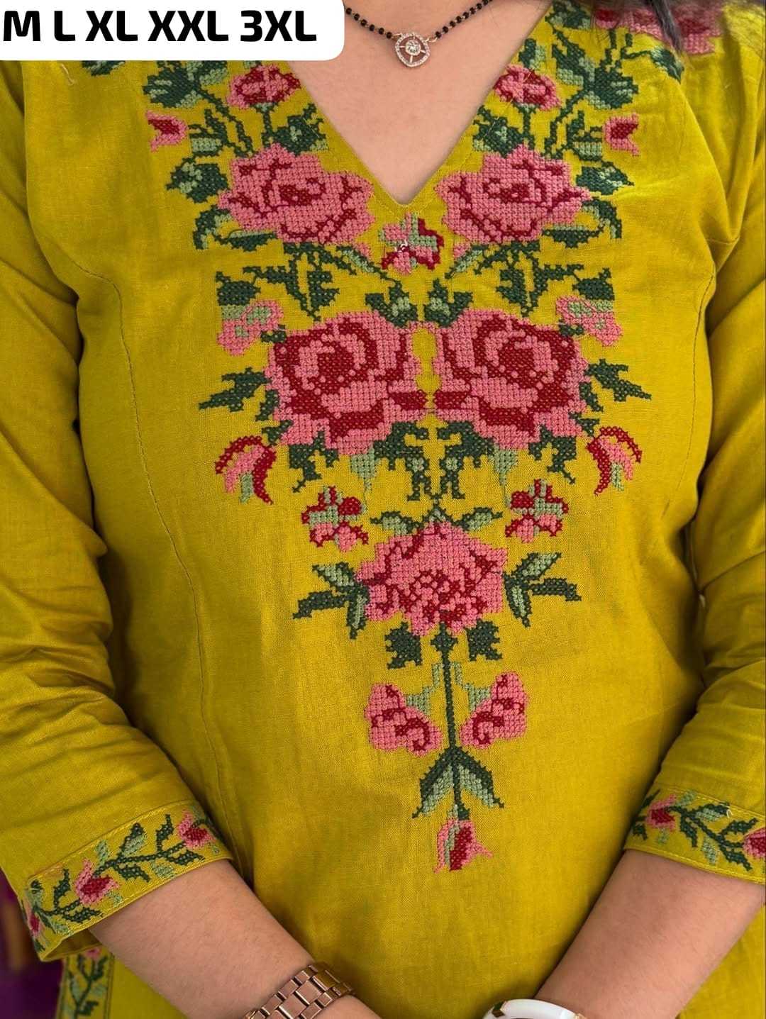 Slub Silk Embroidery Suit