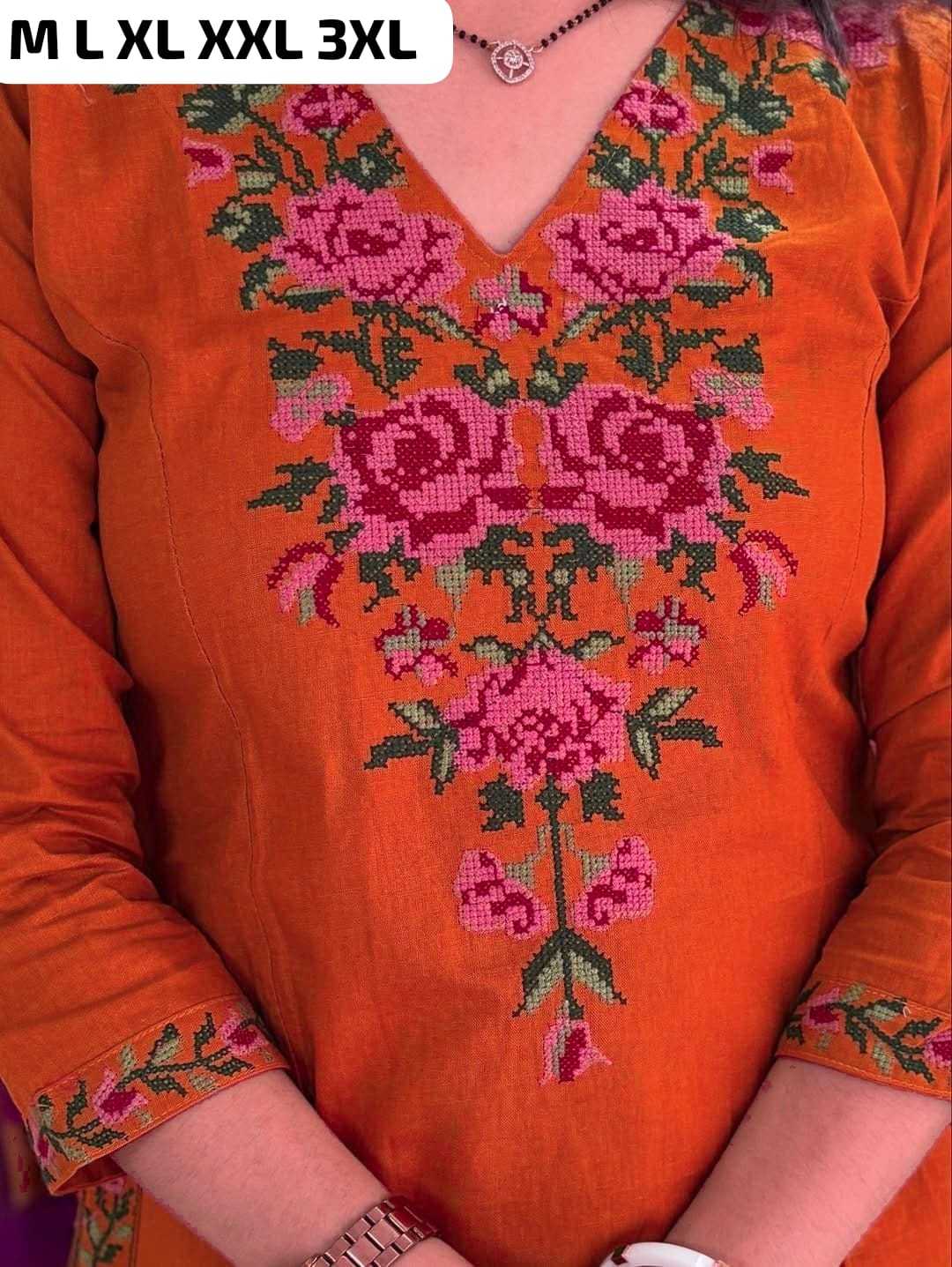 Slub Silk Embroidery Suit