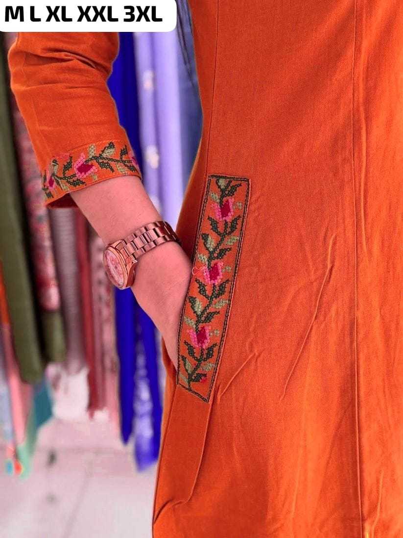 Slub Silk Embroidery Suit