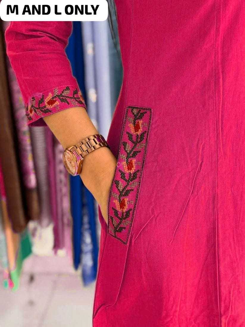 Slub Silk Embroidery Suit