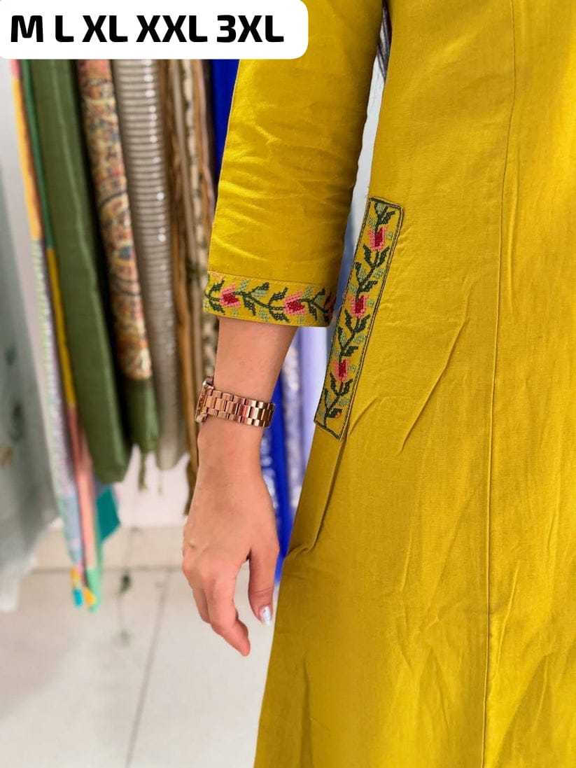 Slub Silk Embroidery Suit