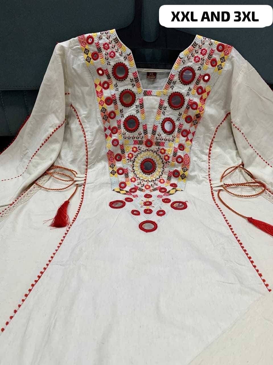 Embroidery Suit