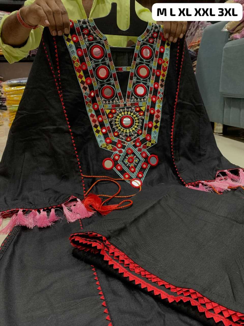 Embroidery Suit