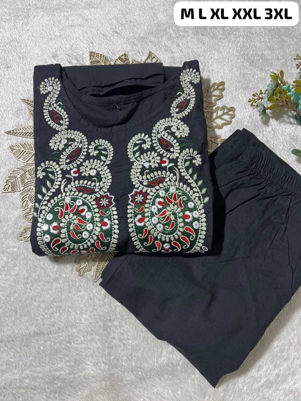 Co-ord Set
