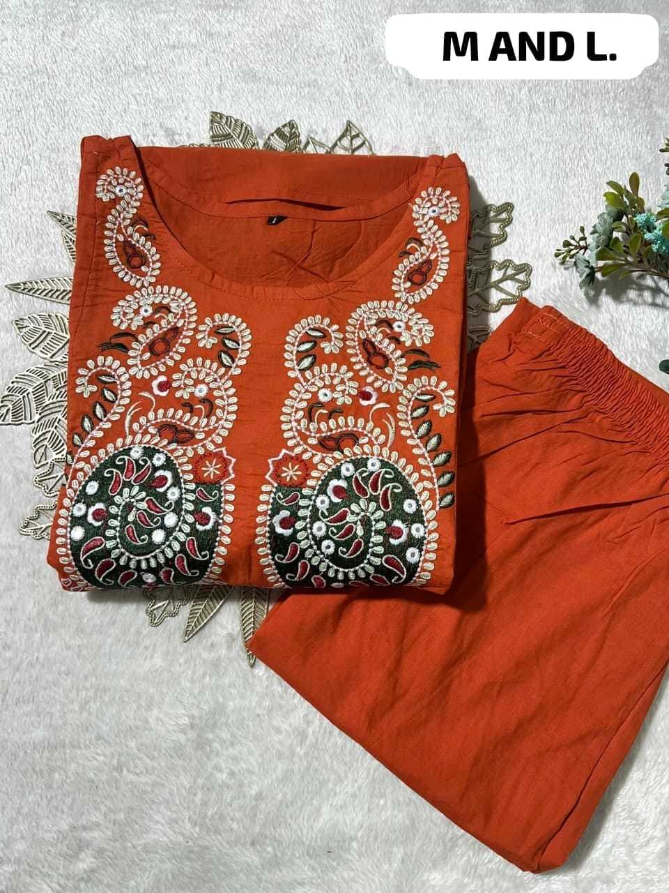Co-ord Set