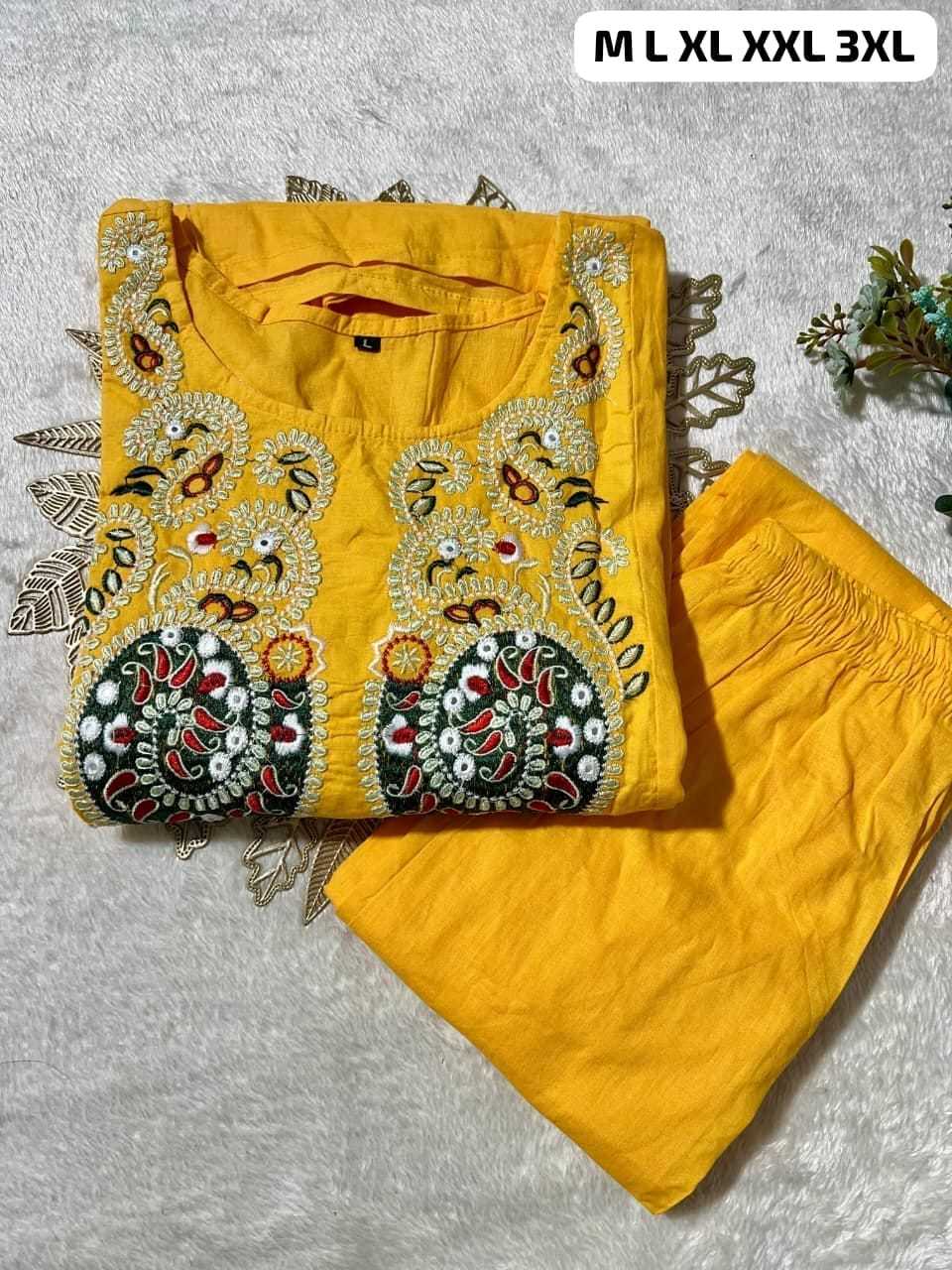 Co-ord Set