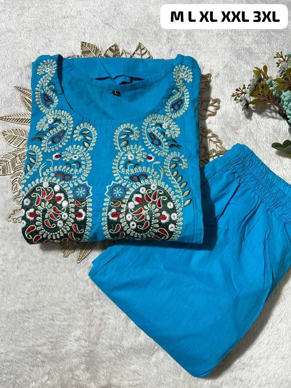 Co-ord Set