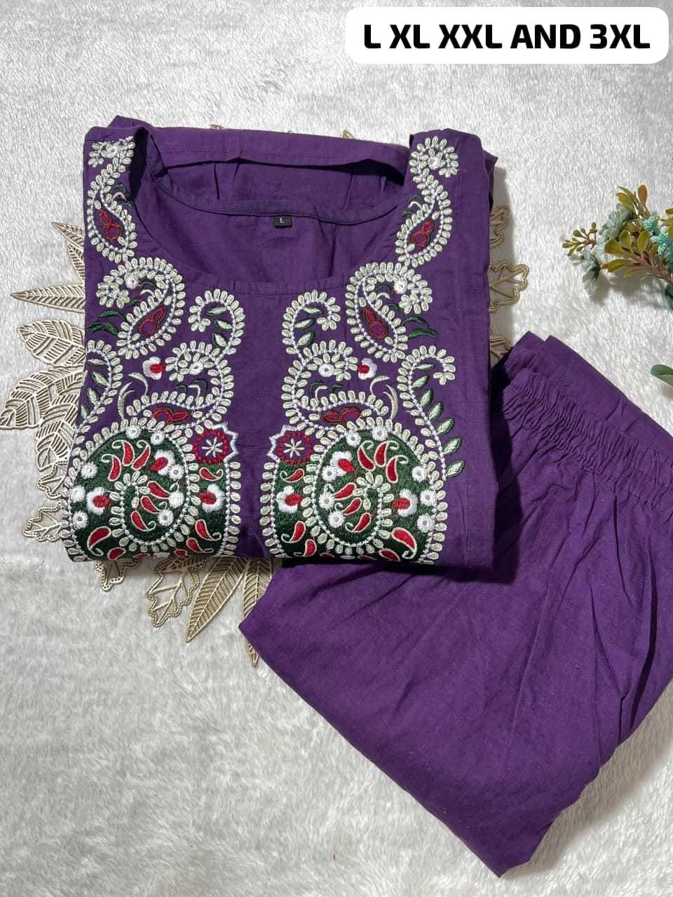 Co-ord Set