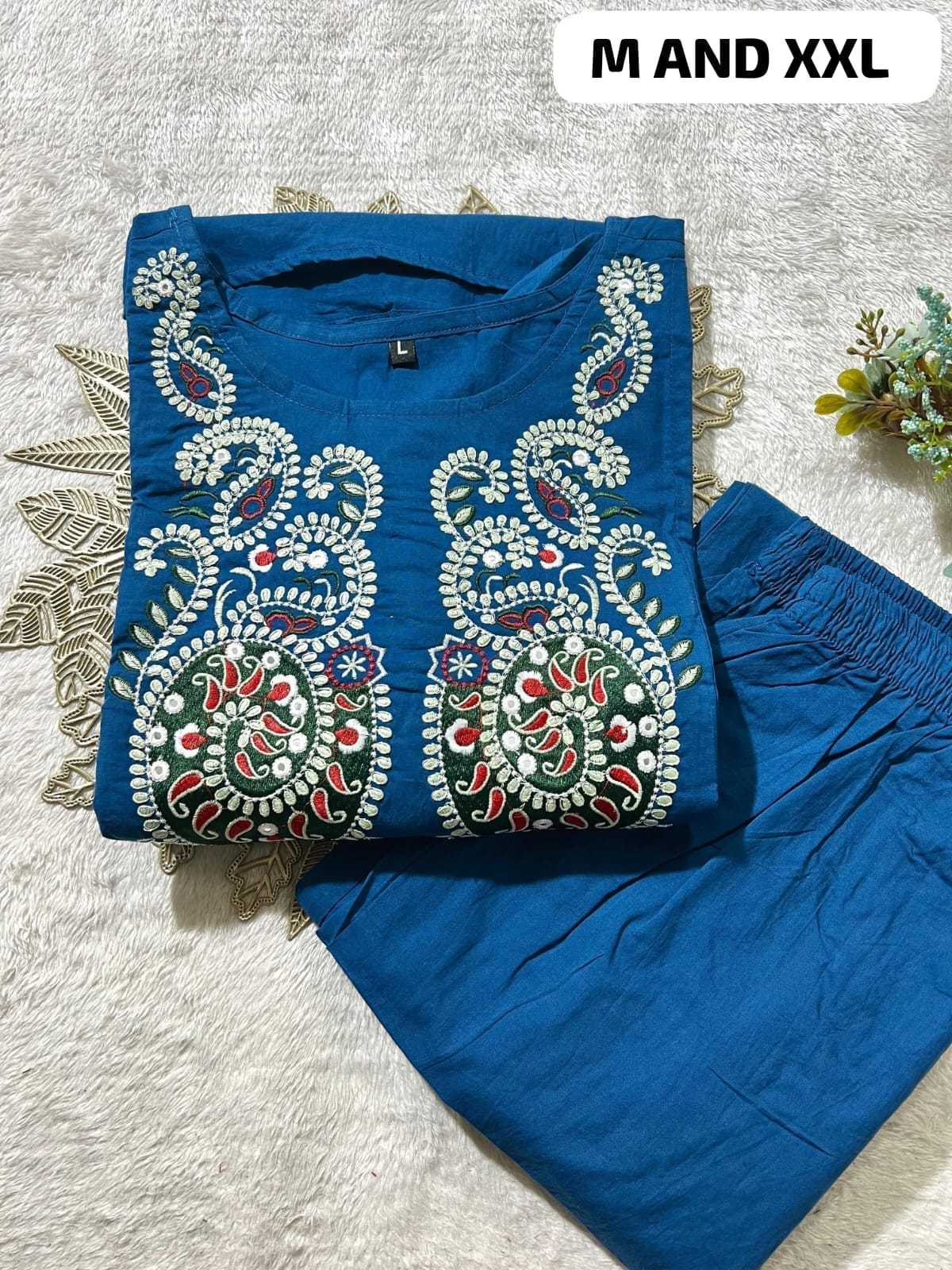 Co-ord Set