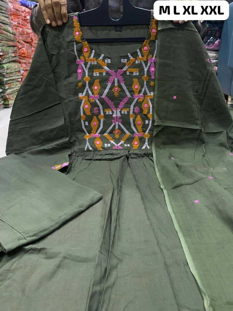Embroidery Suit