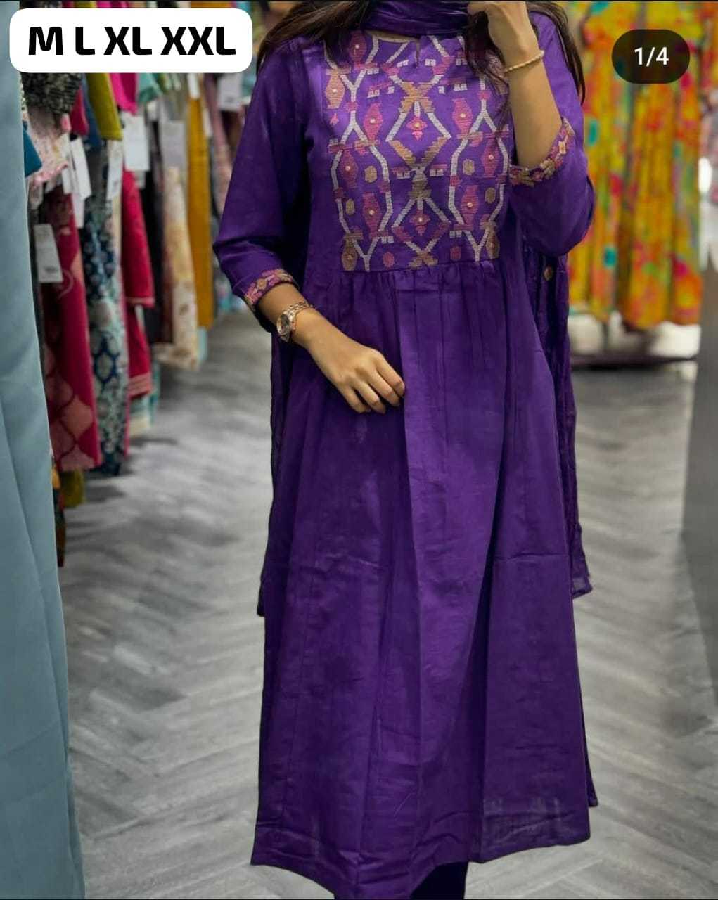 Embroidery Suit