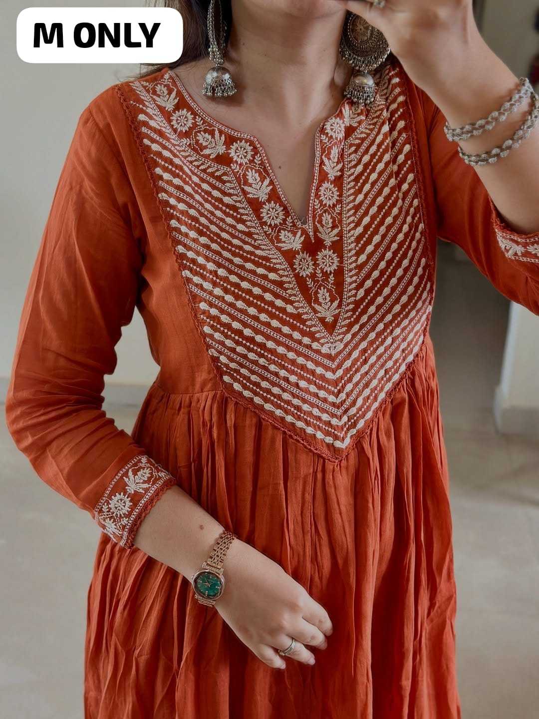 Printed Suit