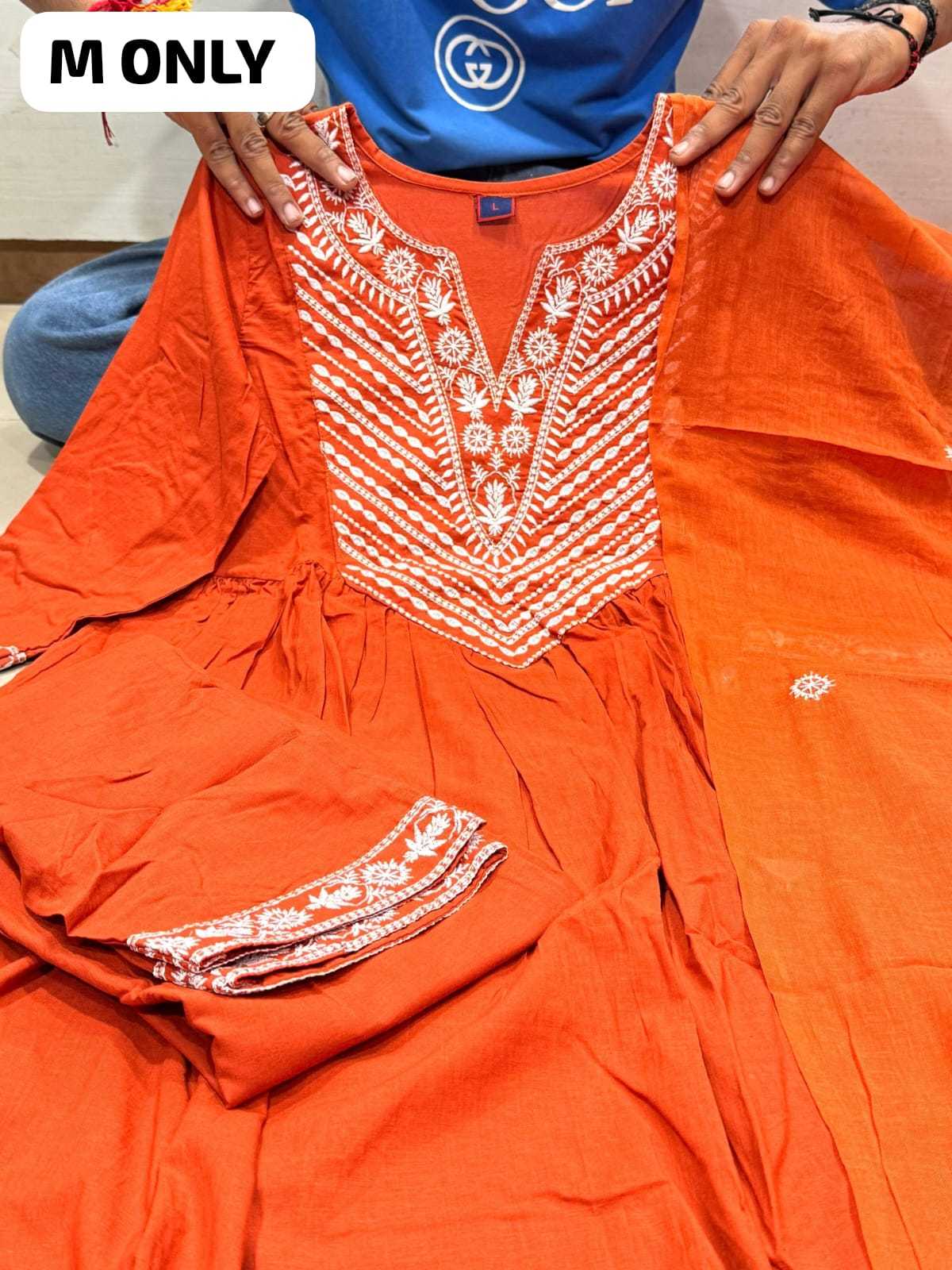 Printed Suit