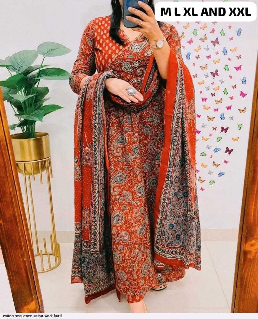 Printed Suit