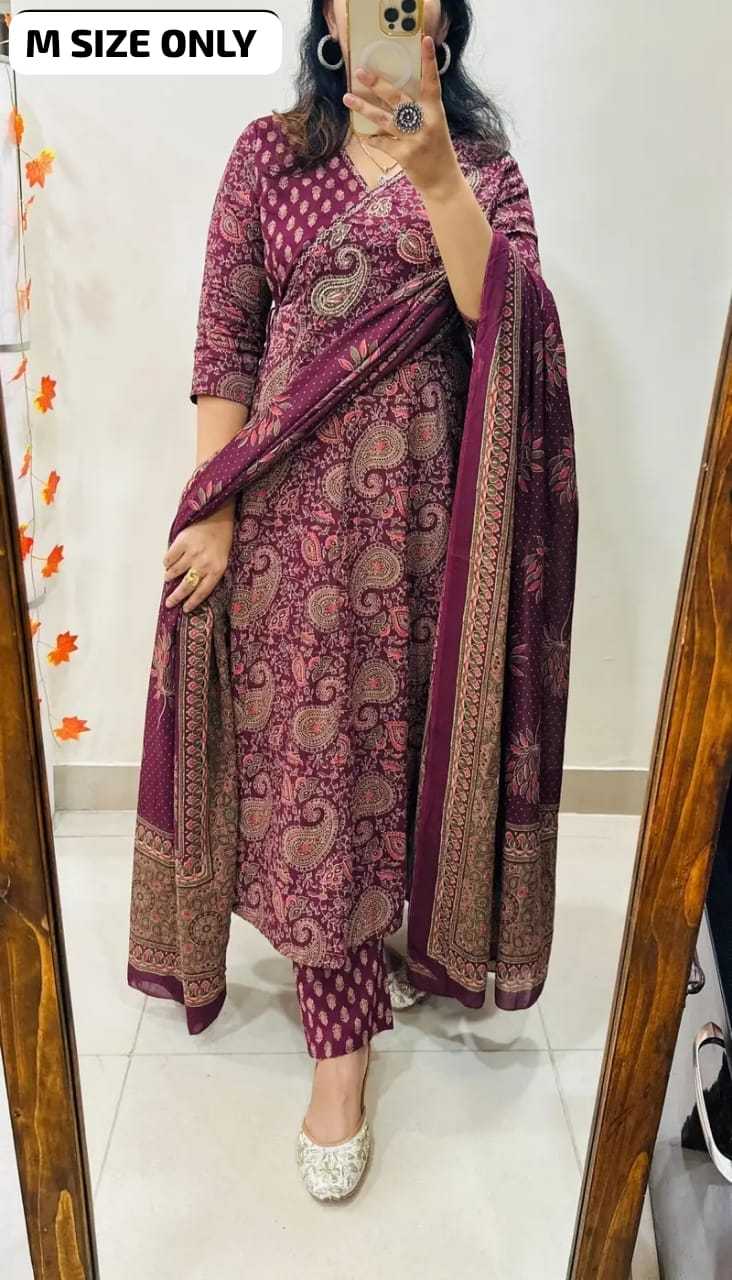 Printed Suit